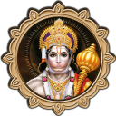 Hanuman Chalisa Audio & lyrics Icon