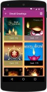 Diwali Greeting Cards - Wishes screenshot 1