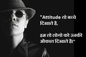 Attitude Killer Status - Attitude Status & Quotes screenshot 3