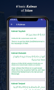 Qibla Finder: Qibla Direction screenshot 3