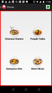 Ujjain Meals screenshot 1