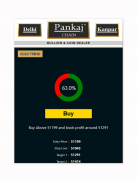 Pankaj Chain - Gold - Silver screenshot 0