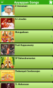 Ayyappan Songs screenshot 1