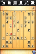 金沢将棋 Lite - 50段階のレベルが遊び放題 screenshot 3
