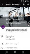 Talent Center DDC screenshot 3