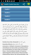 Hadith Qudsi Kwa Kiswahili screenshot 5