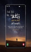 Islamic Wallpapers screenshot 5