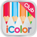 Color by number coloring pixel art coloring iColor