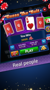 WebCam Poker Club: Holdem, Omaha on Video-tables screenshot 1