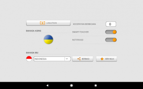 Belajar kata bahasa Ukraina dengan Smart-Teacher screenshot 8