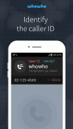 whowho - Caller ID & Block screenshot 1