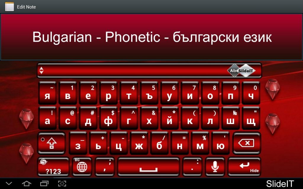 8 keyboard phonetic windows Nicks phonetic 8 keyboard windows promfecta layout : bulgarian