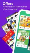 D4D Online - Shopping Offers, Promotions & Deals screenshot 0