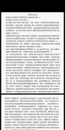 Sushruta Samhita screenshot 0