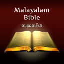 Malayalam Holy Bible Offline