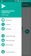 Romanian Russian Translator screenshot 0