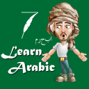 Learn Arabic For Kids Icon