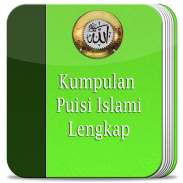 Kumpulan Puisi Islami Lengkap screenshot 0