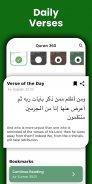 Quran 360: English, Memorise screenshot 4