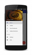 Quran and Hadees Malayalam screenshot 1