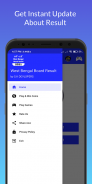 West Bengal Board Result 2022 screenshot 2