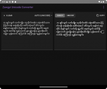 Zawgyi Unicode Converter screenshot 7