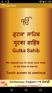 Sundar Gutka Sahib Audio screenshot 1