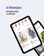 LeBoutique покупки screenshot 0