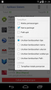 System app remover screenshot 1