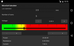 Pocket Vapor Calculator screenshot 0