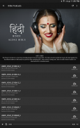 Hindi Audio Bible screenshot 11