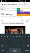 English Marathi Dictionary screenshot 5