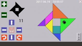 Tangram Puzzle screenshot 4