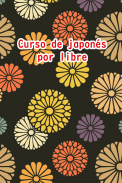 Curso de japonés por libre screenshot 1