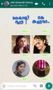 DEONISM Malayalam Stickers screenshot 3