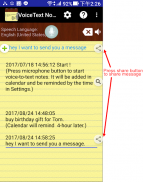 یادداشت های گفتار به متن screenshot 3