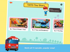 TAYO TV screenshot 3