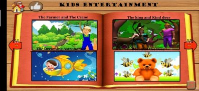 Kids Picture Stories Offline screenshot 0