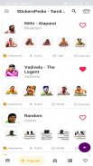 StickersPedia - Tamil Stickers App for Whatsapp screenshot 5