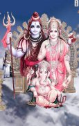 4D Shiv Parvati Live Wallpaper screenshot 10