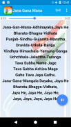 Jana Gana Mana - Rashtriya Gaa screenshot 2