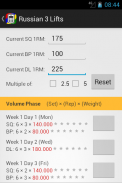 Lifter Helper screenshot 6