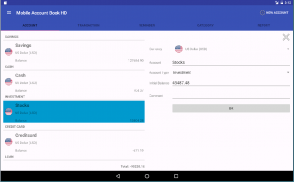 Mobile Account Book HD Lite screenshot 6