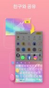 Facemoji Emoji Keyboard Lite screenshot 6