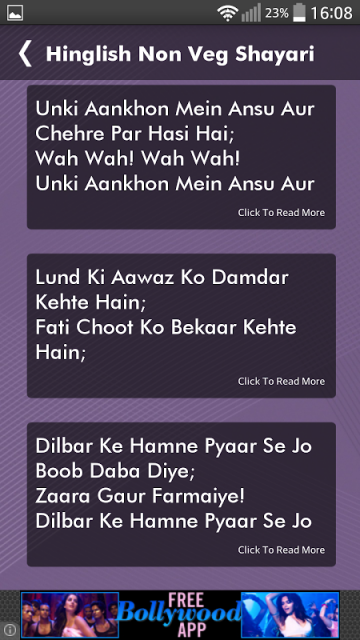Adult Hindi Non Veg Shayari Download Apk For Android Aptoide