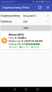 AIO Bitcoin Faucet Rotator screenshot 6