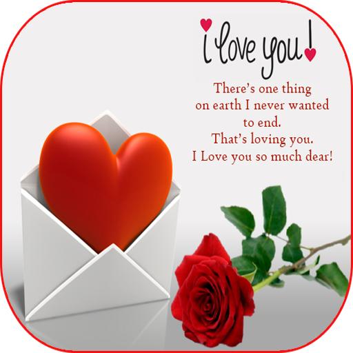 i love you icons quotes