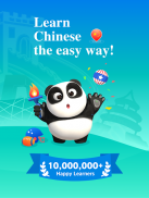 Учим китайский - Learn Chinese Free&Learn Mandarin screenshot 6