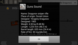 Звуки выстрелов оружия screenshot 18