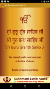 Sri Guru Granth Sahib Ji screenshot 0